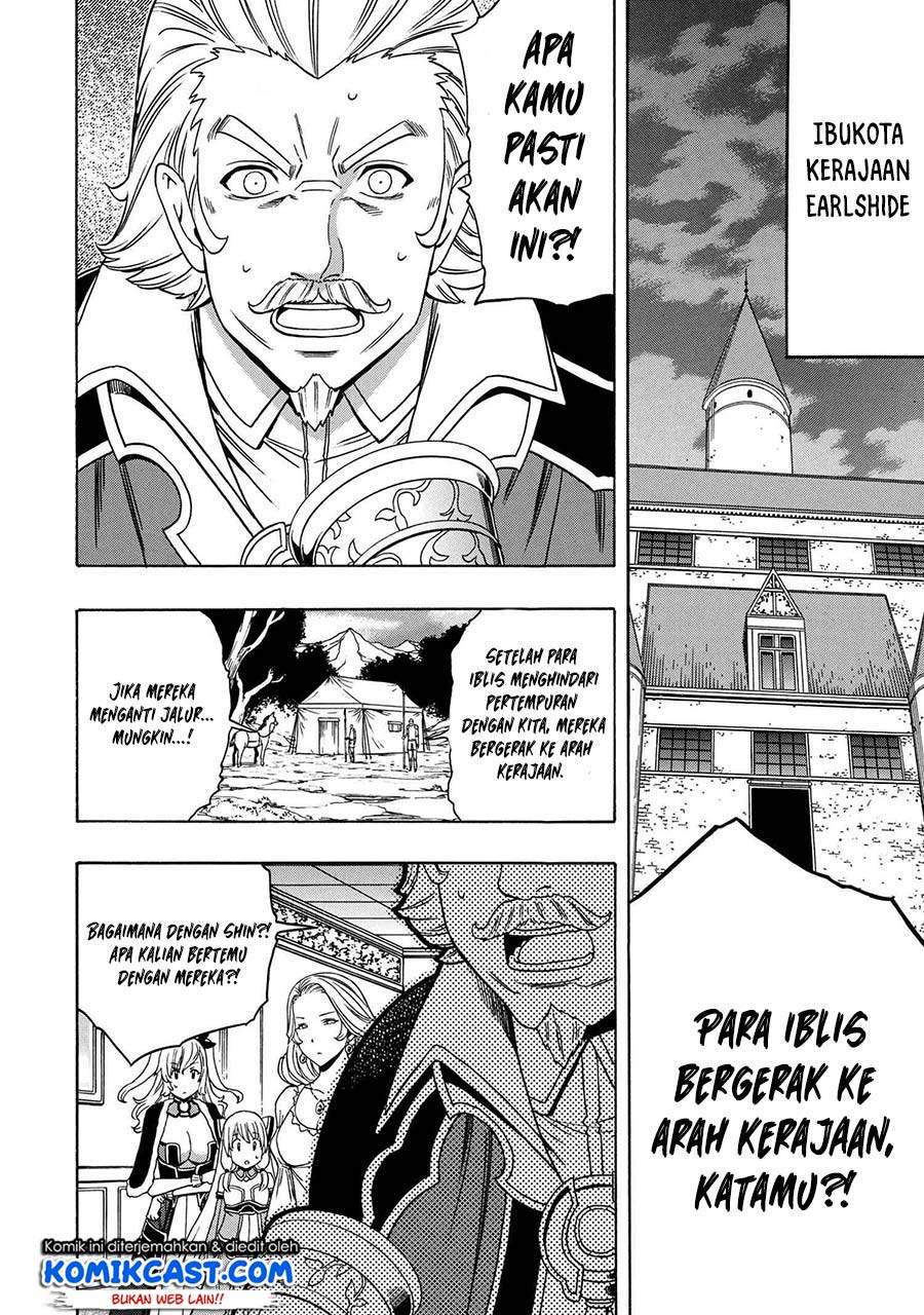 Kenja no Mago