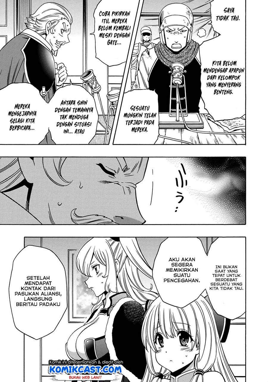 Kenja no Mago