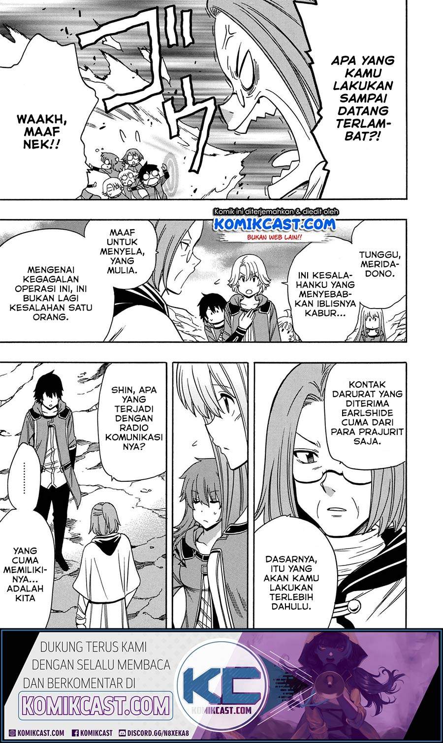 Kenja no Mago
