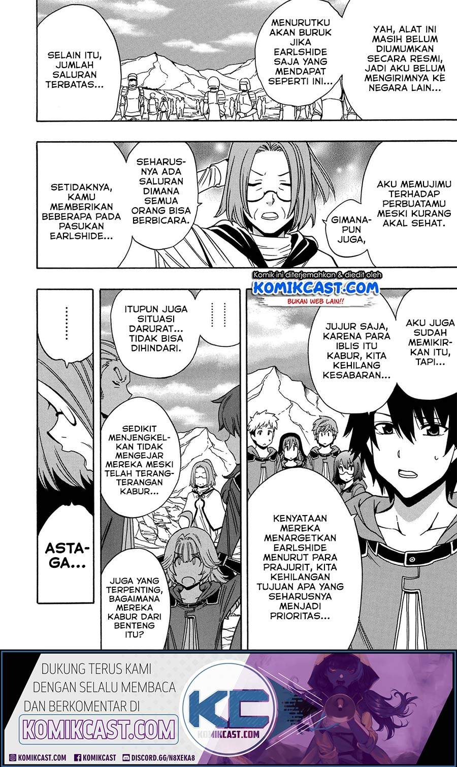 Kenja no Mago