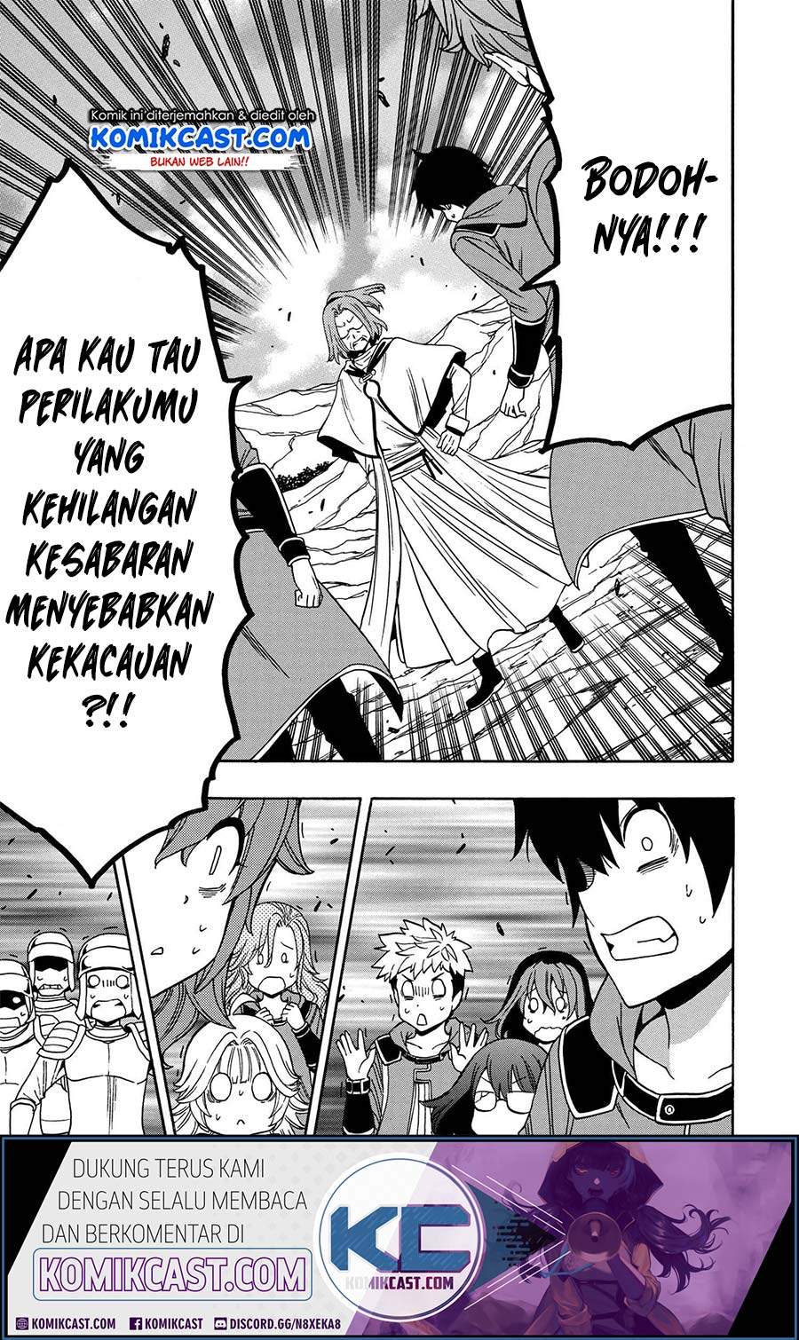 Kenja no Mago