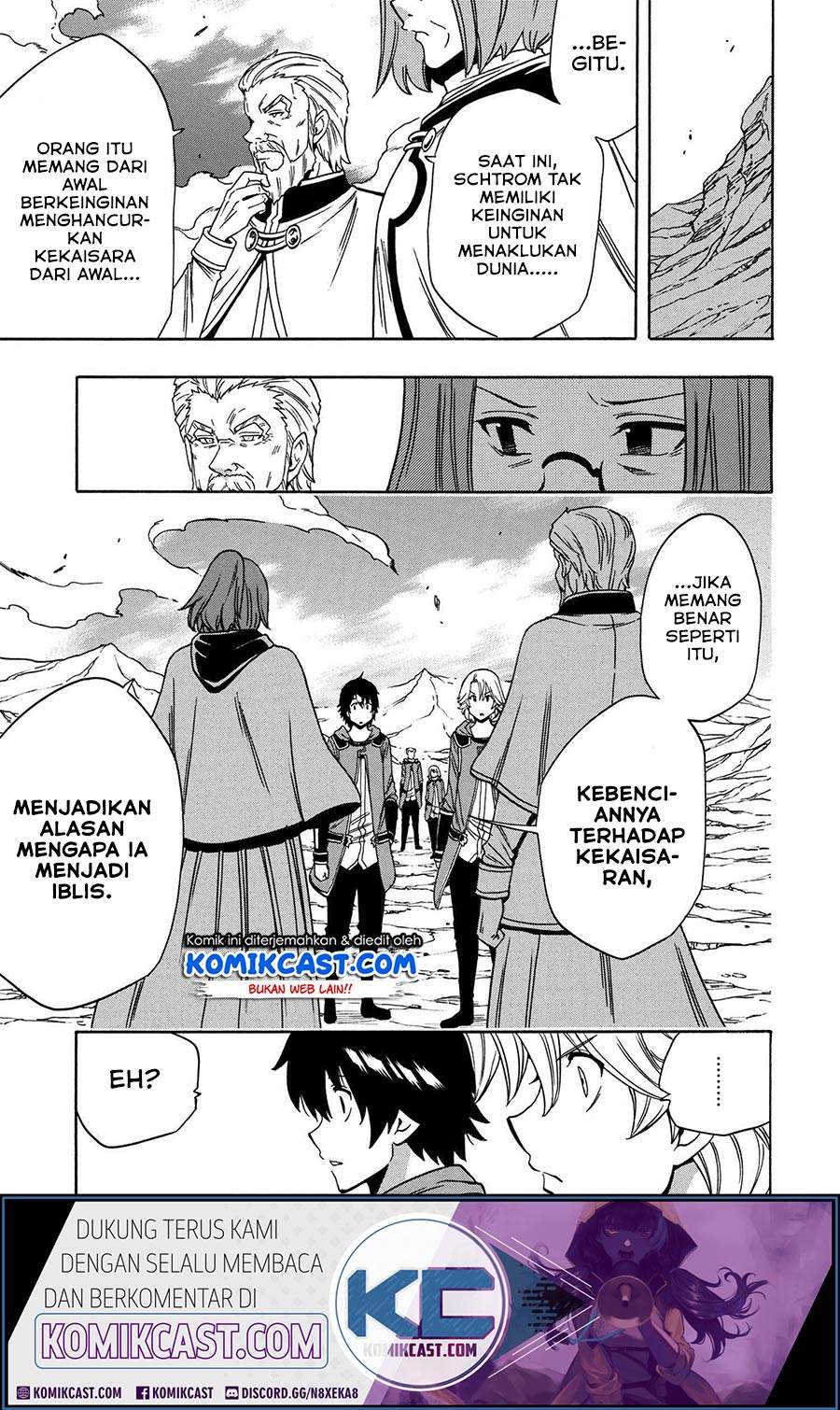 Kenja no Mago