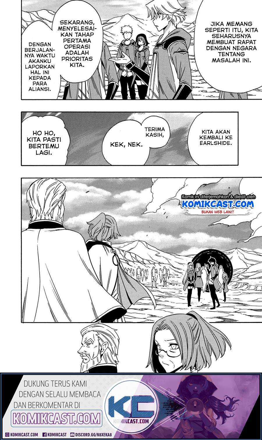 Kenja no Mago