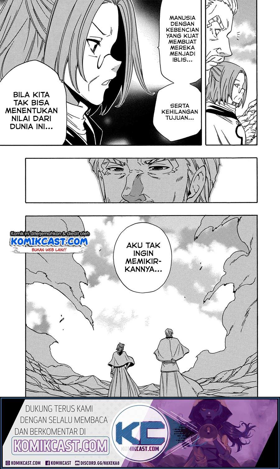Kenja no Mago
