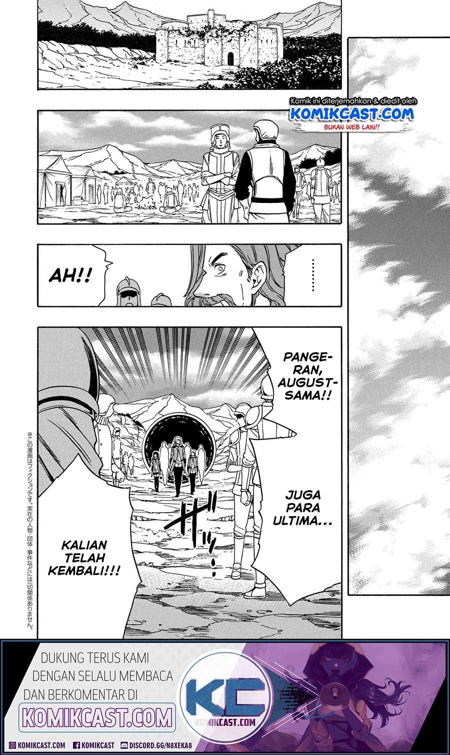 Kenja no Mago