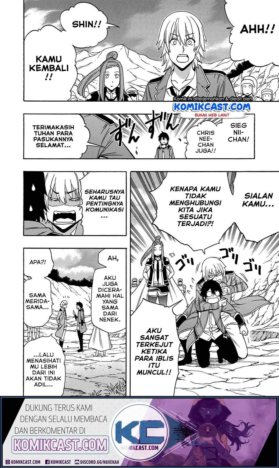 Kenja no Mago
