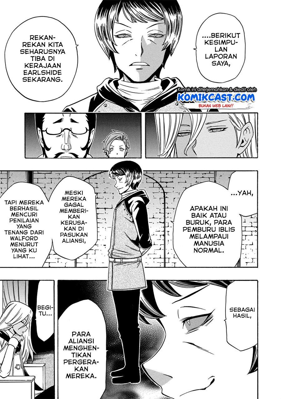 Kenja no Mago