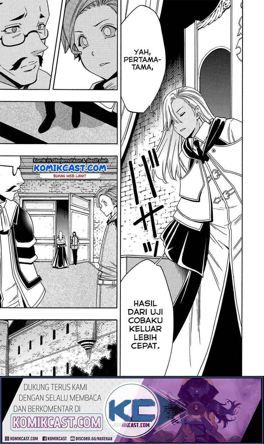 Kenja no Mago