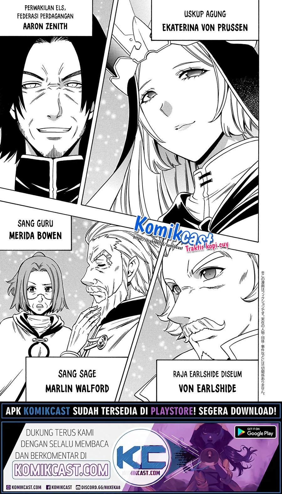 Kenja no Mago