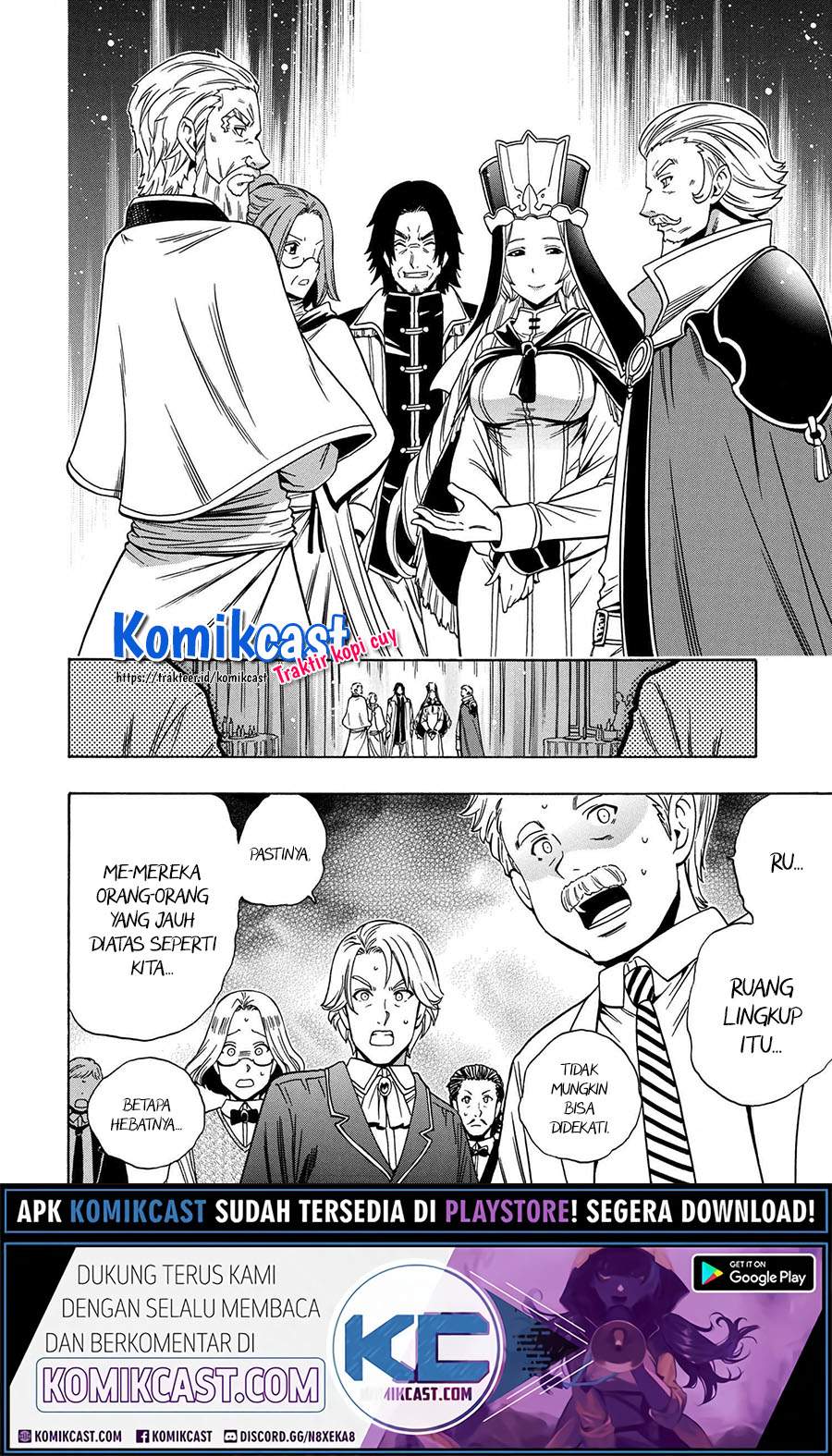 Kenja no Mago