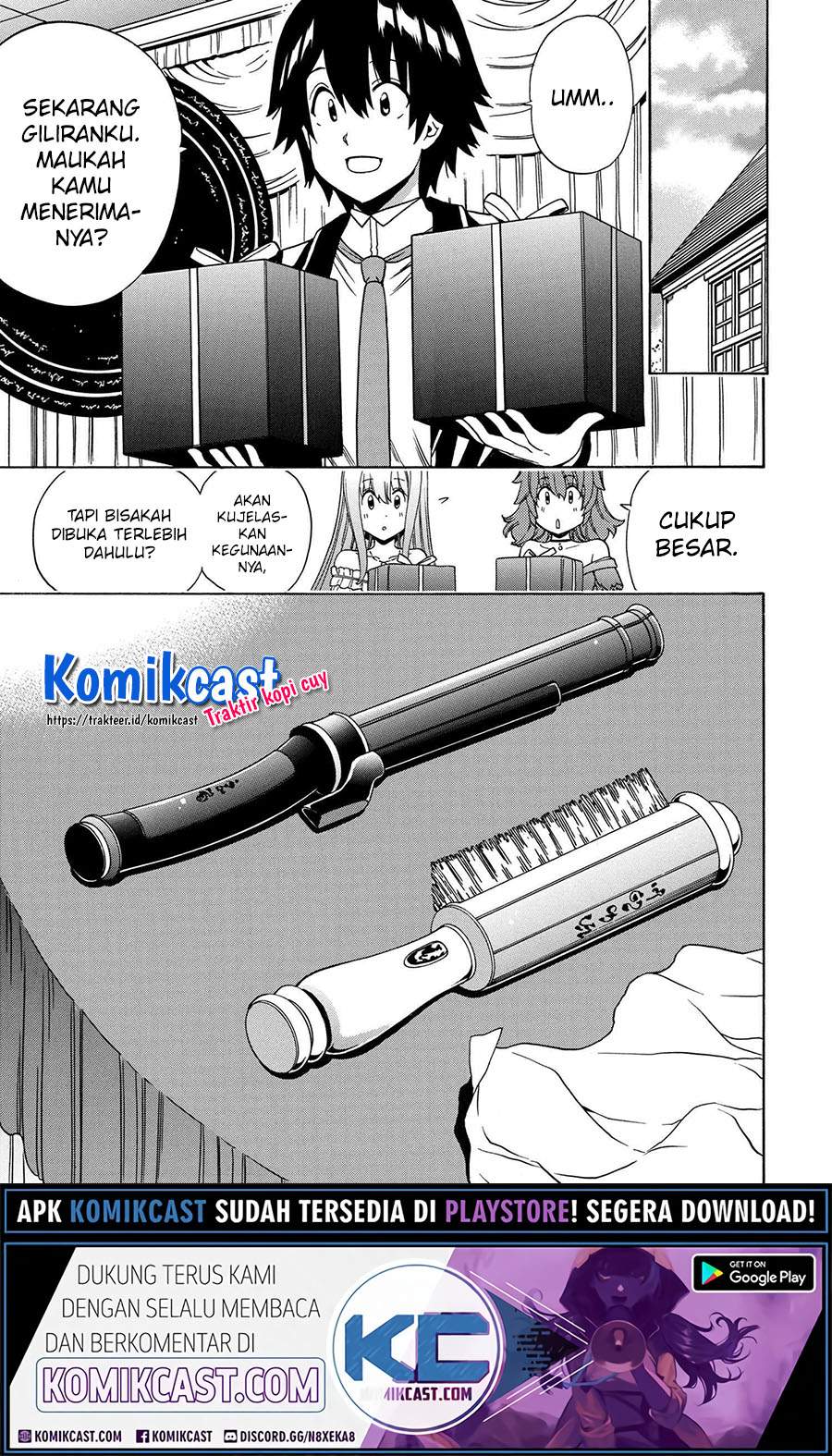 Kenja no Mago