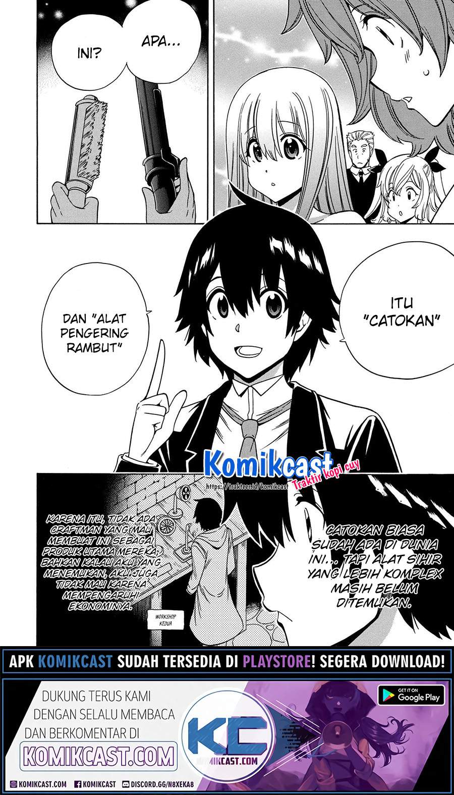 Kenja no Mago