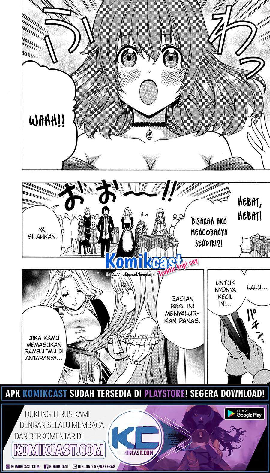 Kenja no Mago