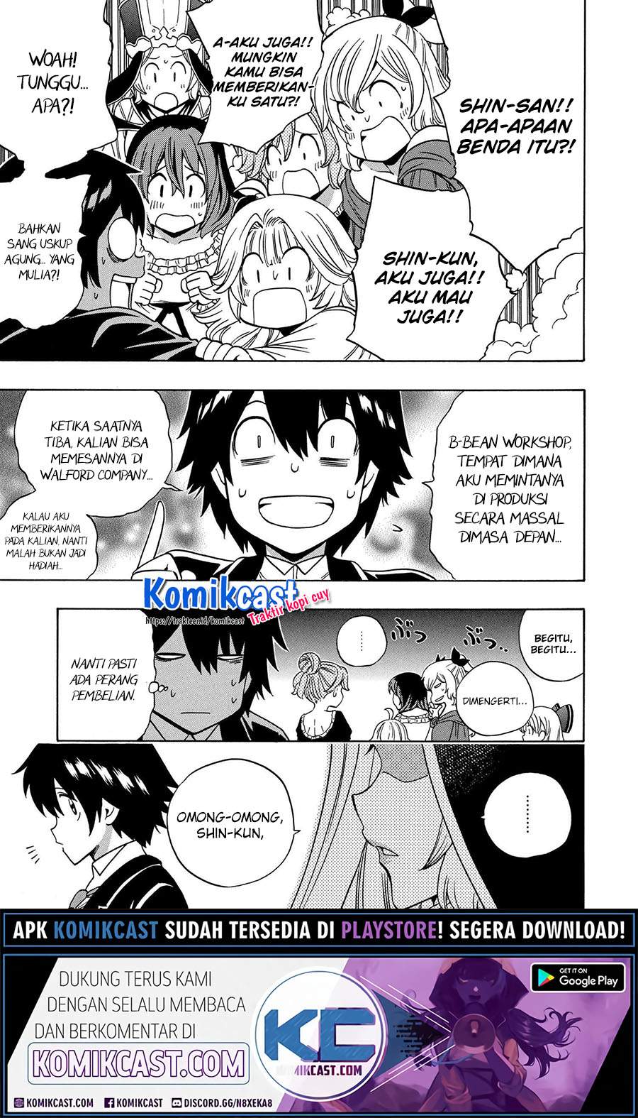 Kenja no Mago