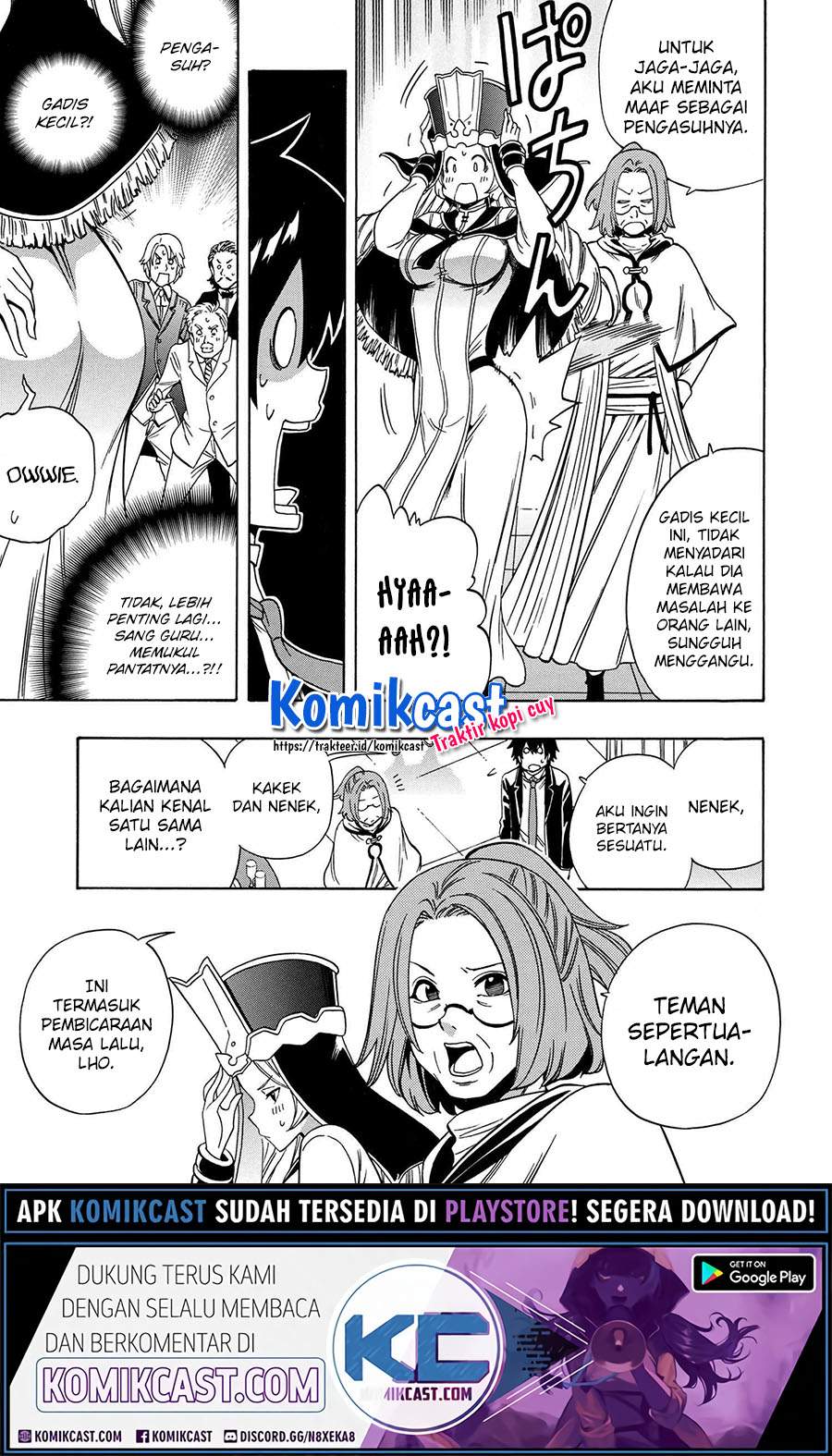 Kenja no Mago