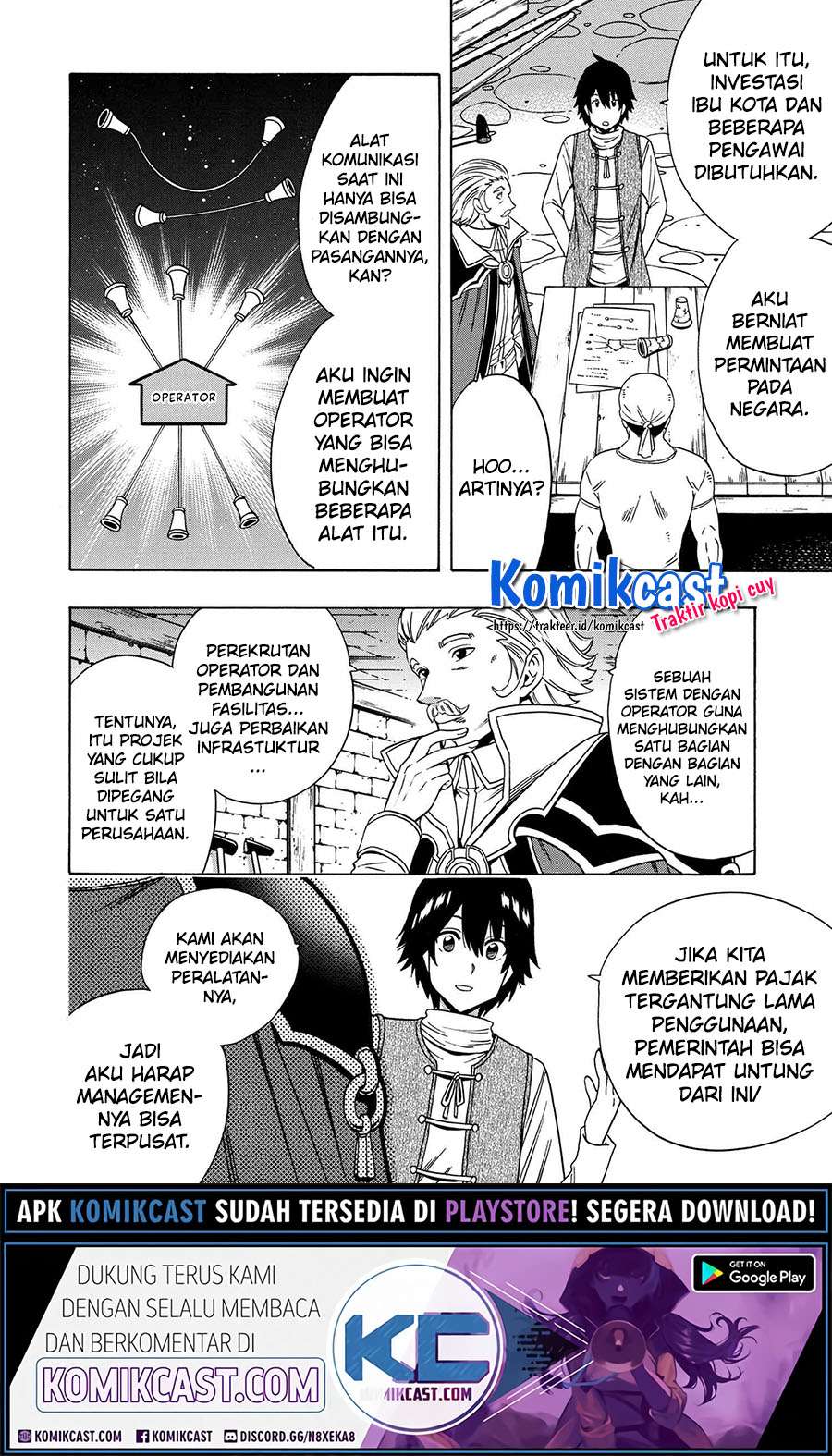 Kenja no Mago