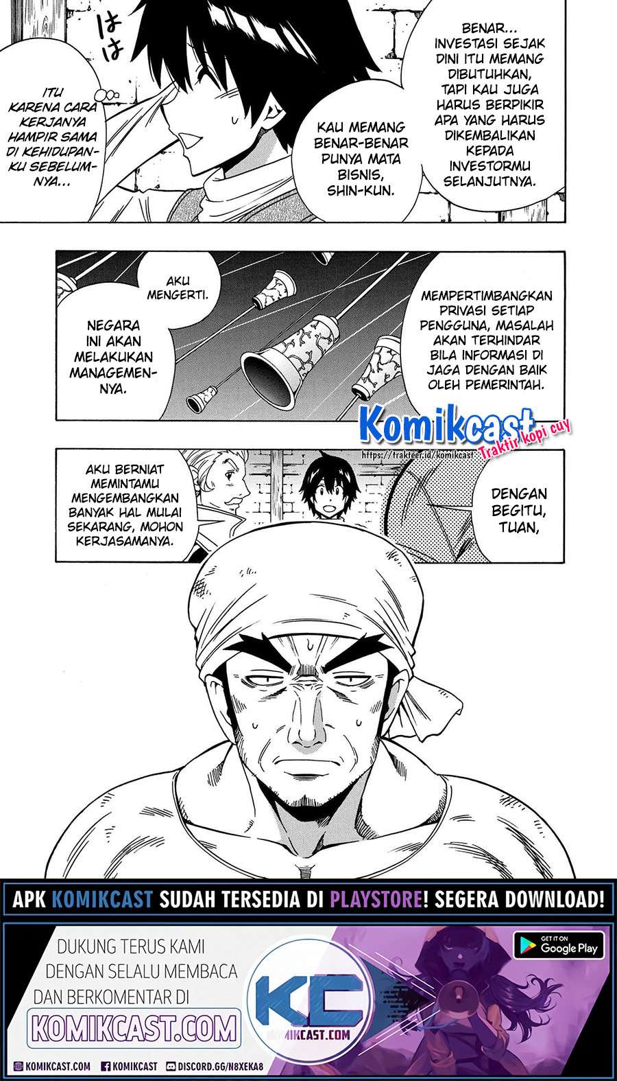 Kenja no Mago