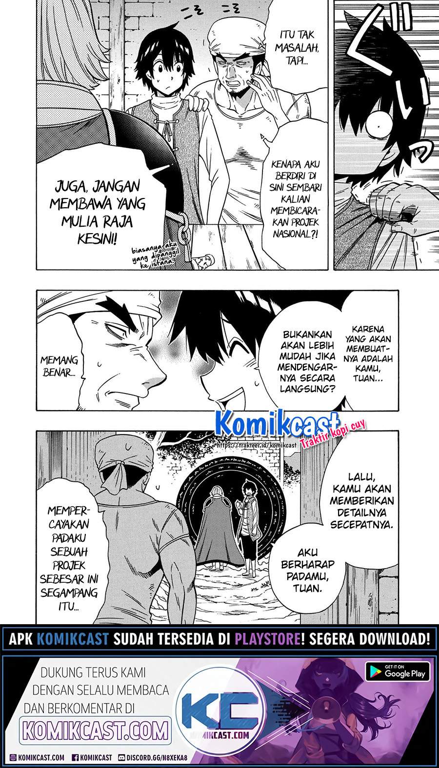 Kenja no Mago