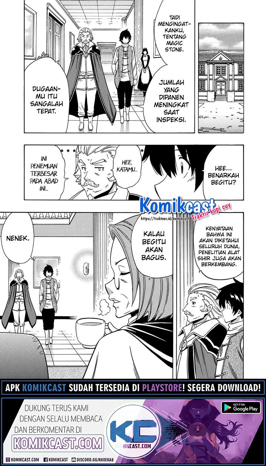 Kenja no Mago