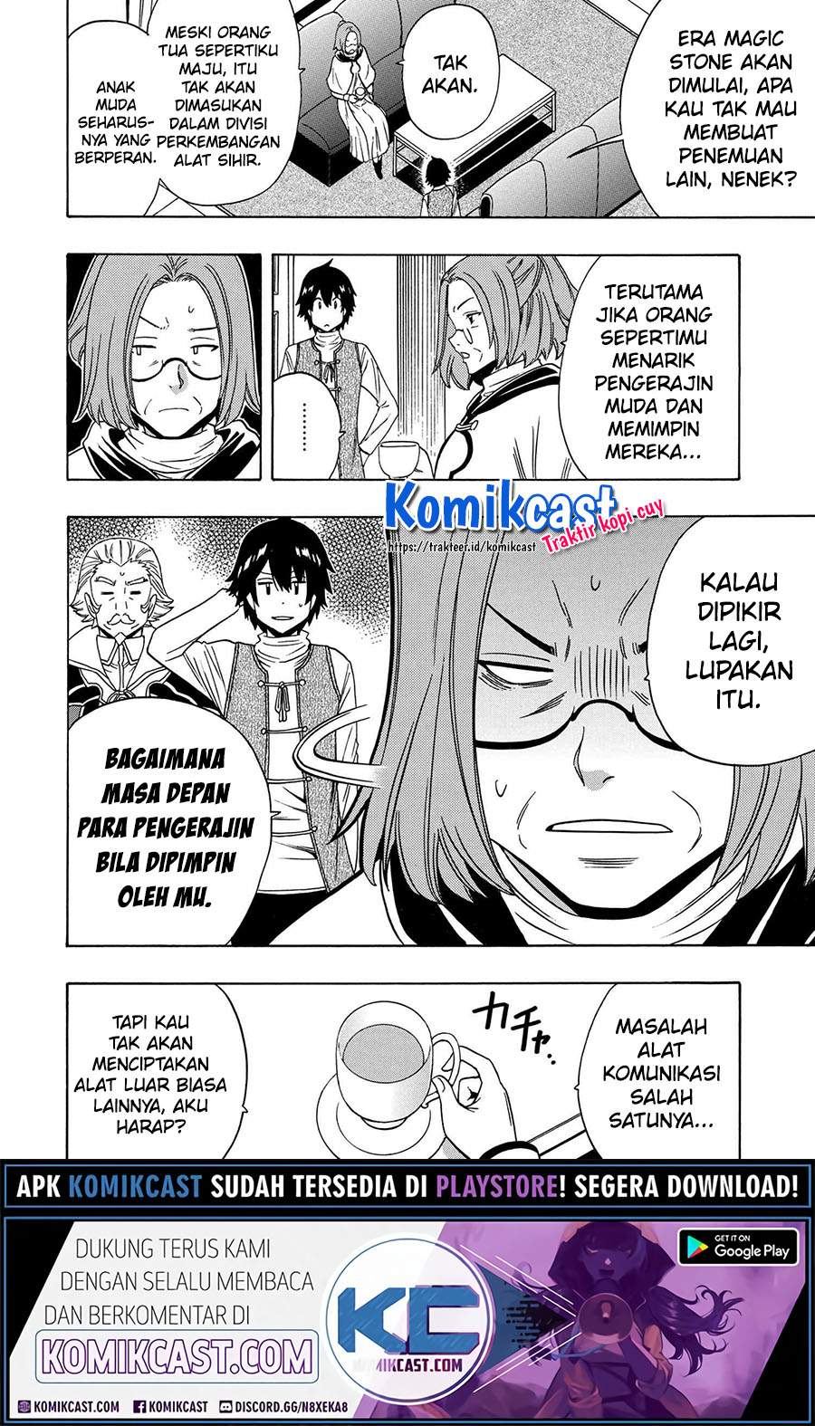 Kenja no Mago