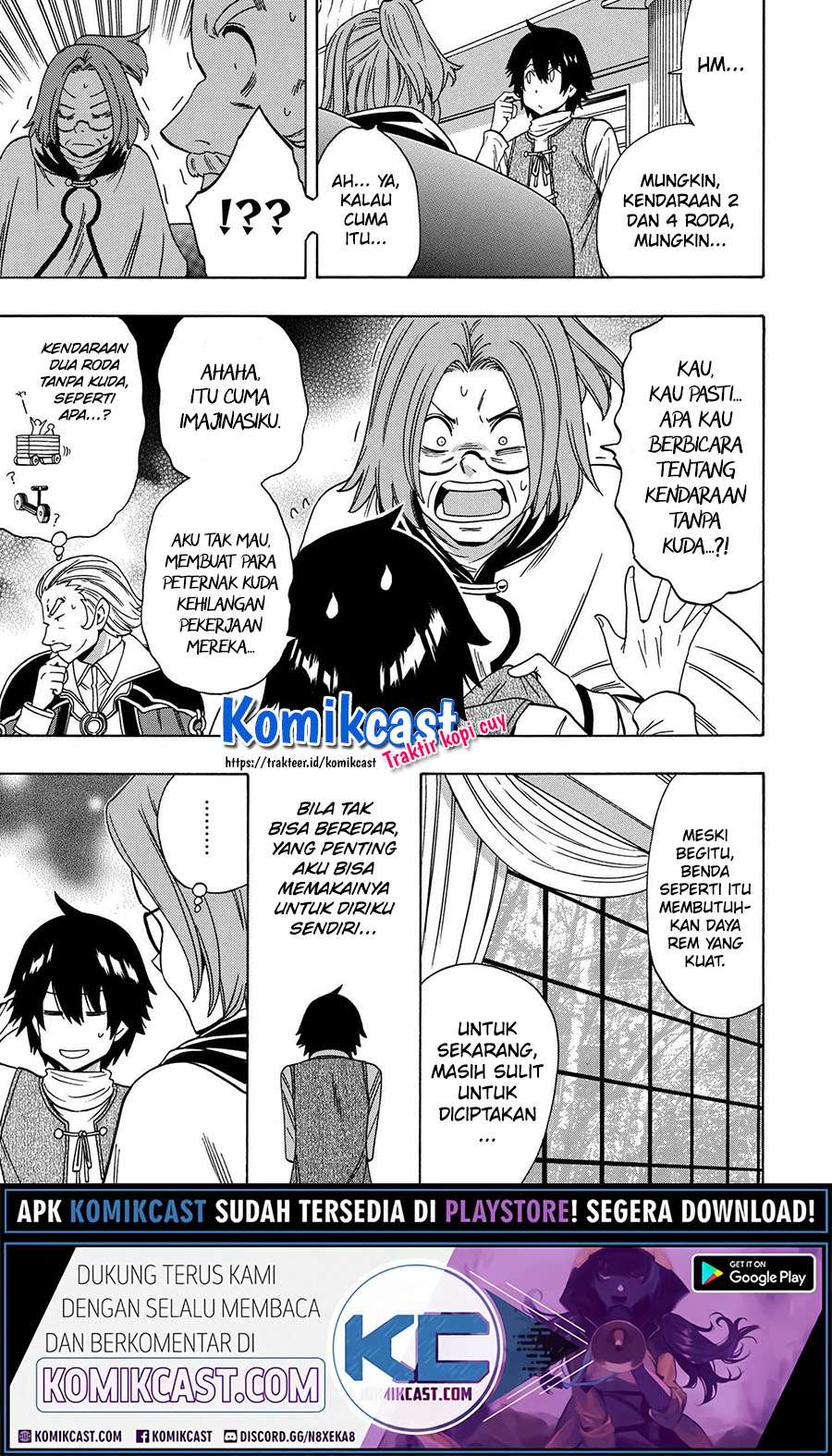 Kenja no Mago