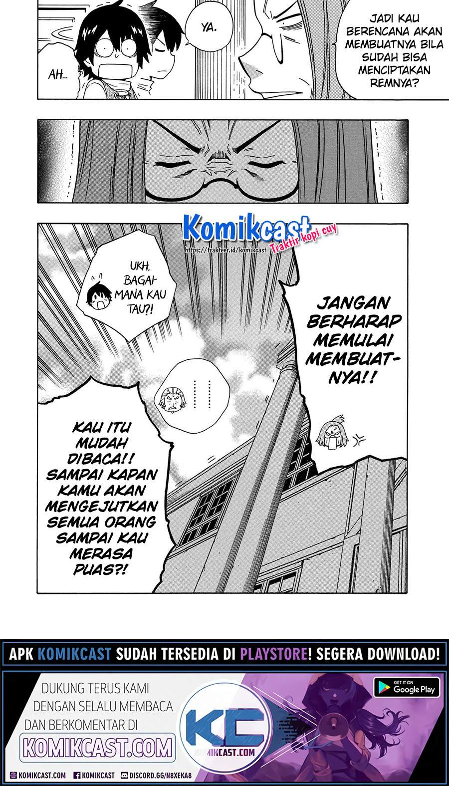 Kenja no Mago