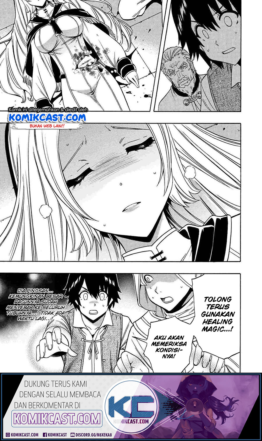 Kenja no Mago