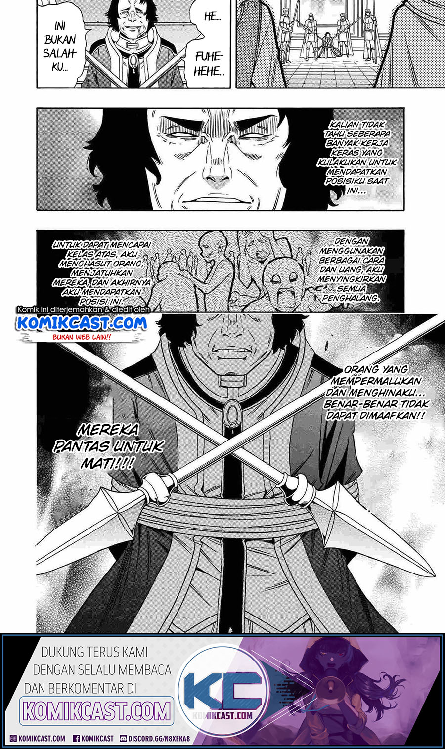 Kenja no Mago