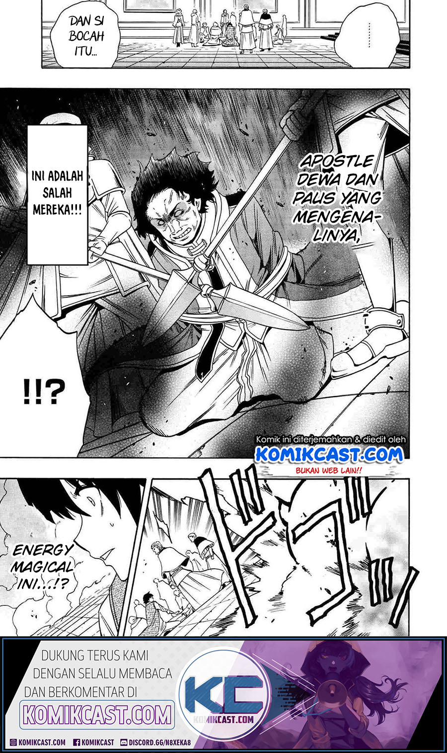 Kenja no Mago