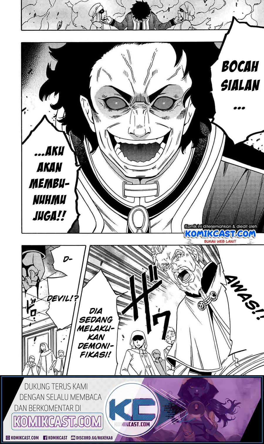 Kenja no Mago