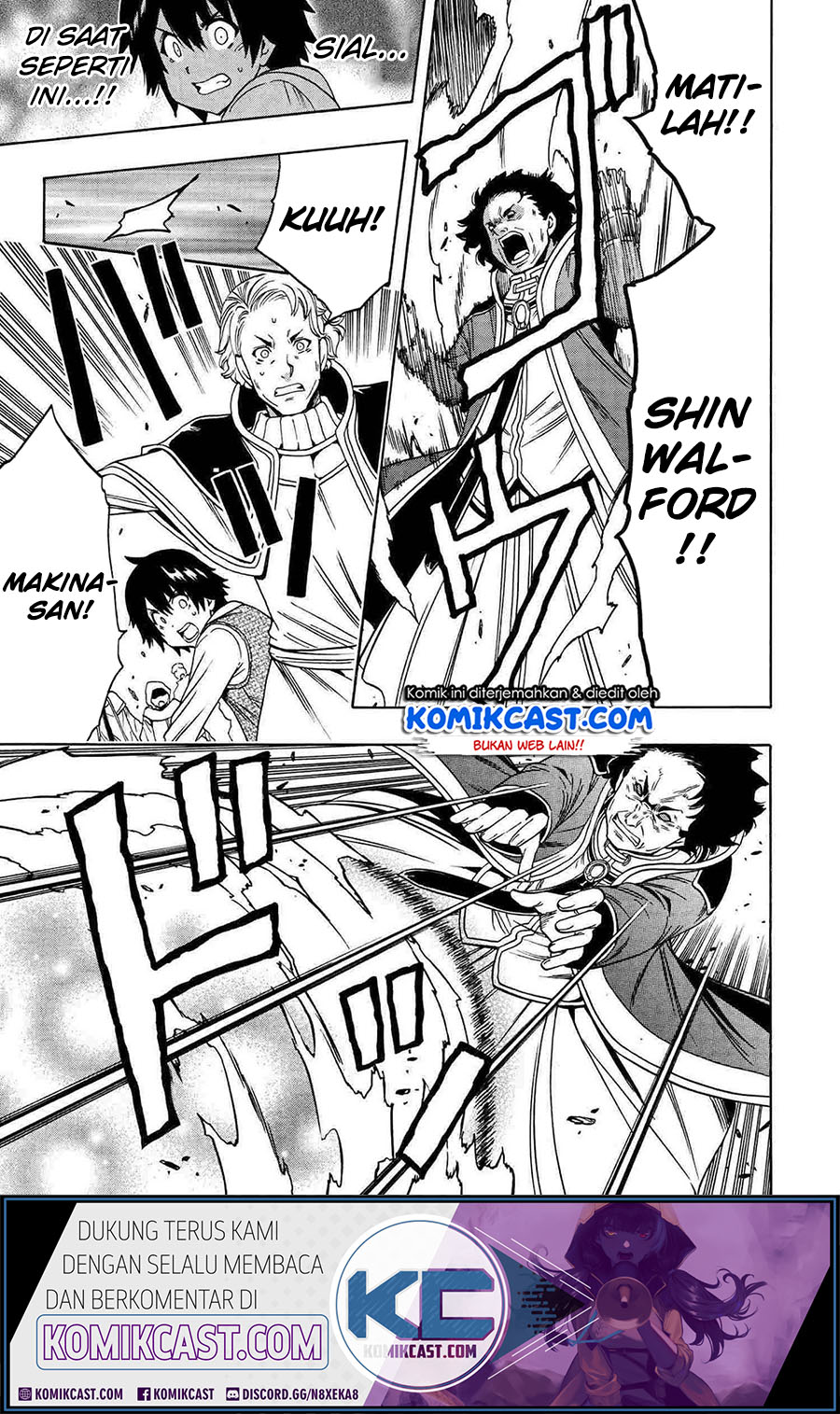 Kenja no Mago