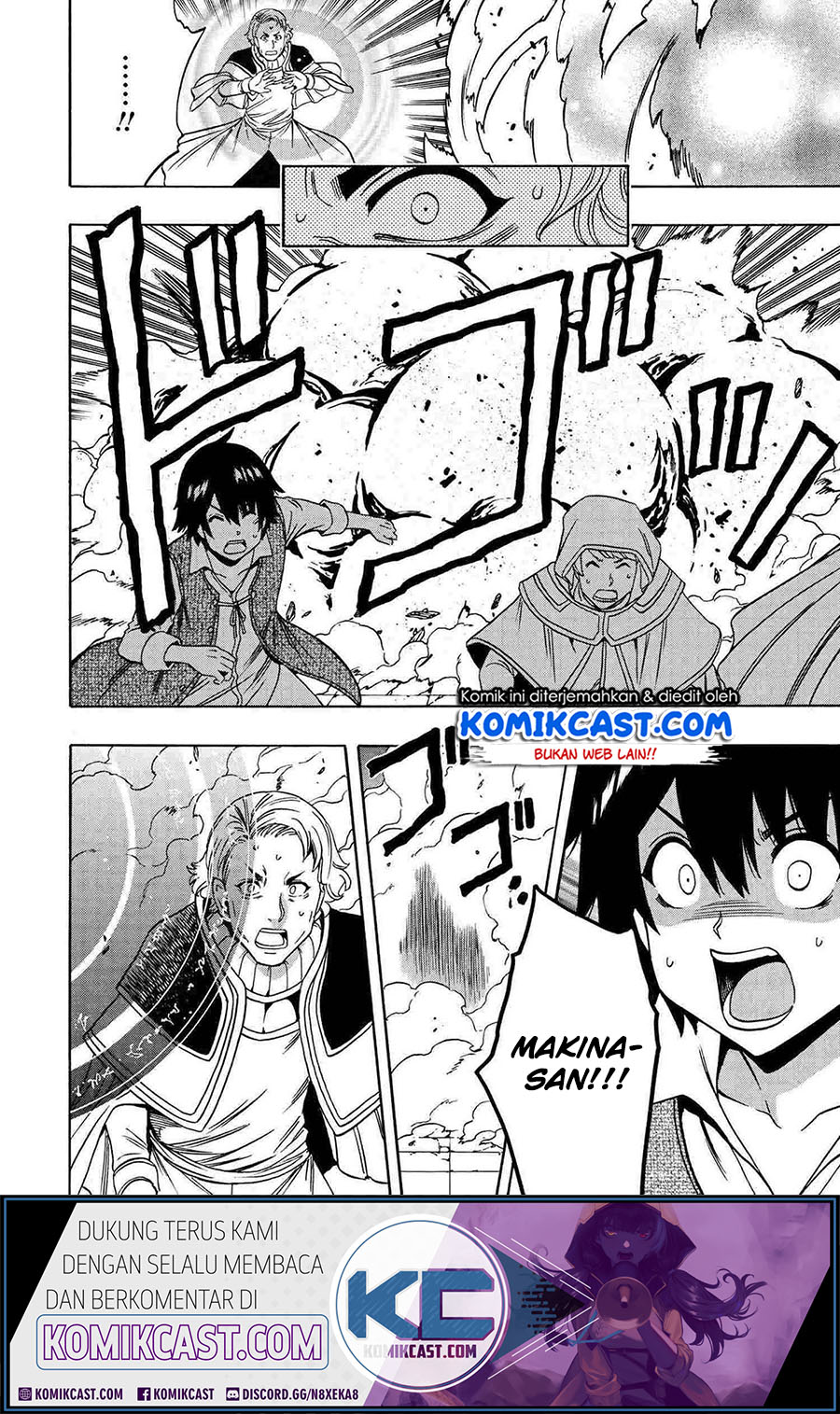 Kenja no Mago