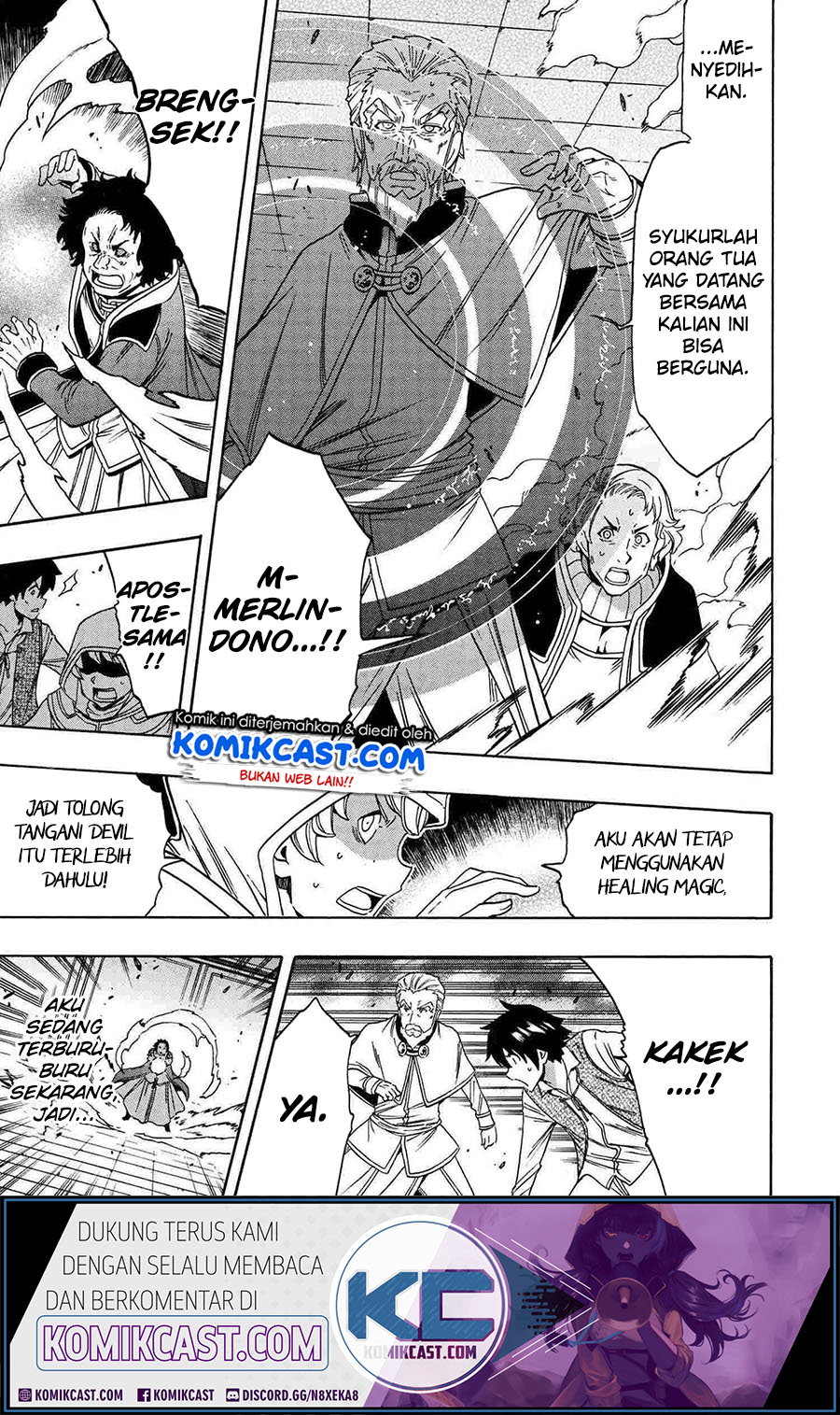 Kenja no Mago
