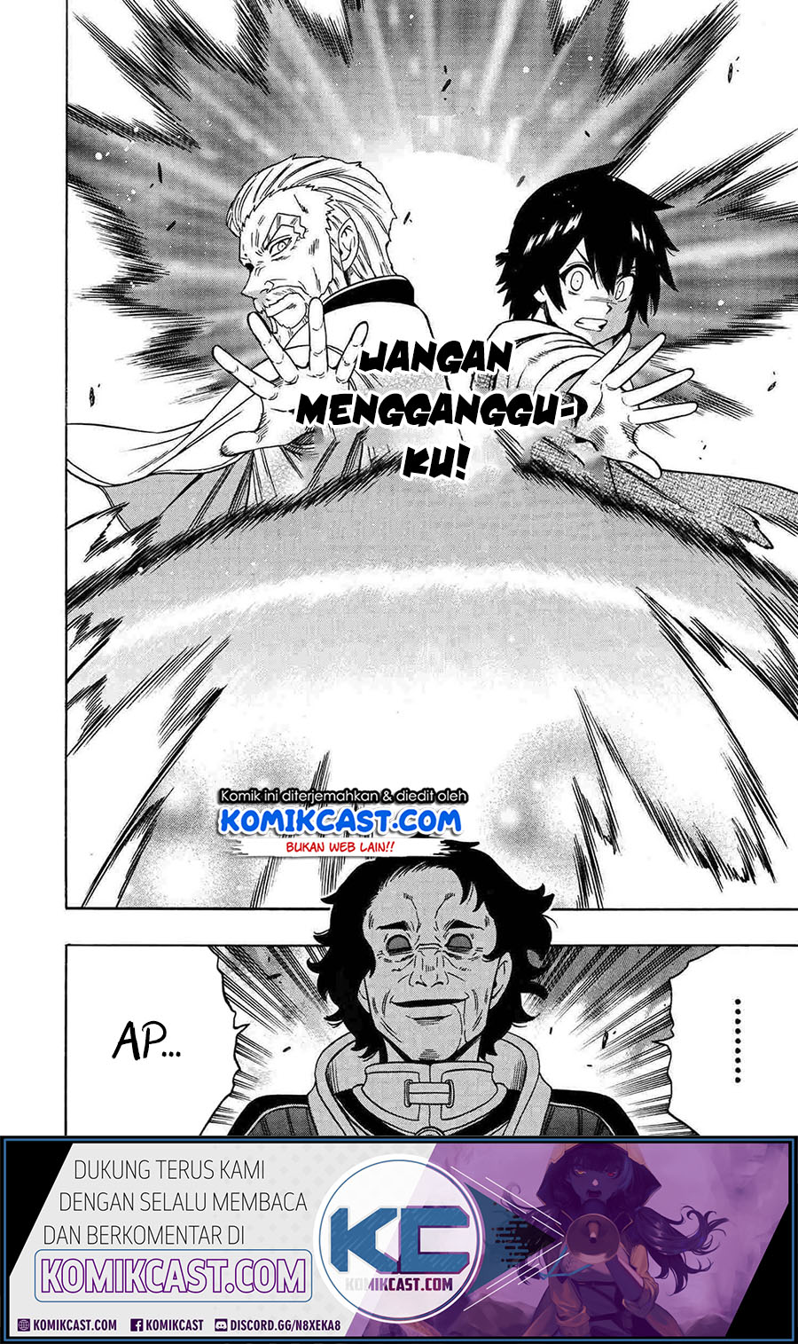 Kenja no Mago