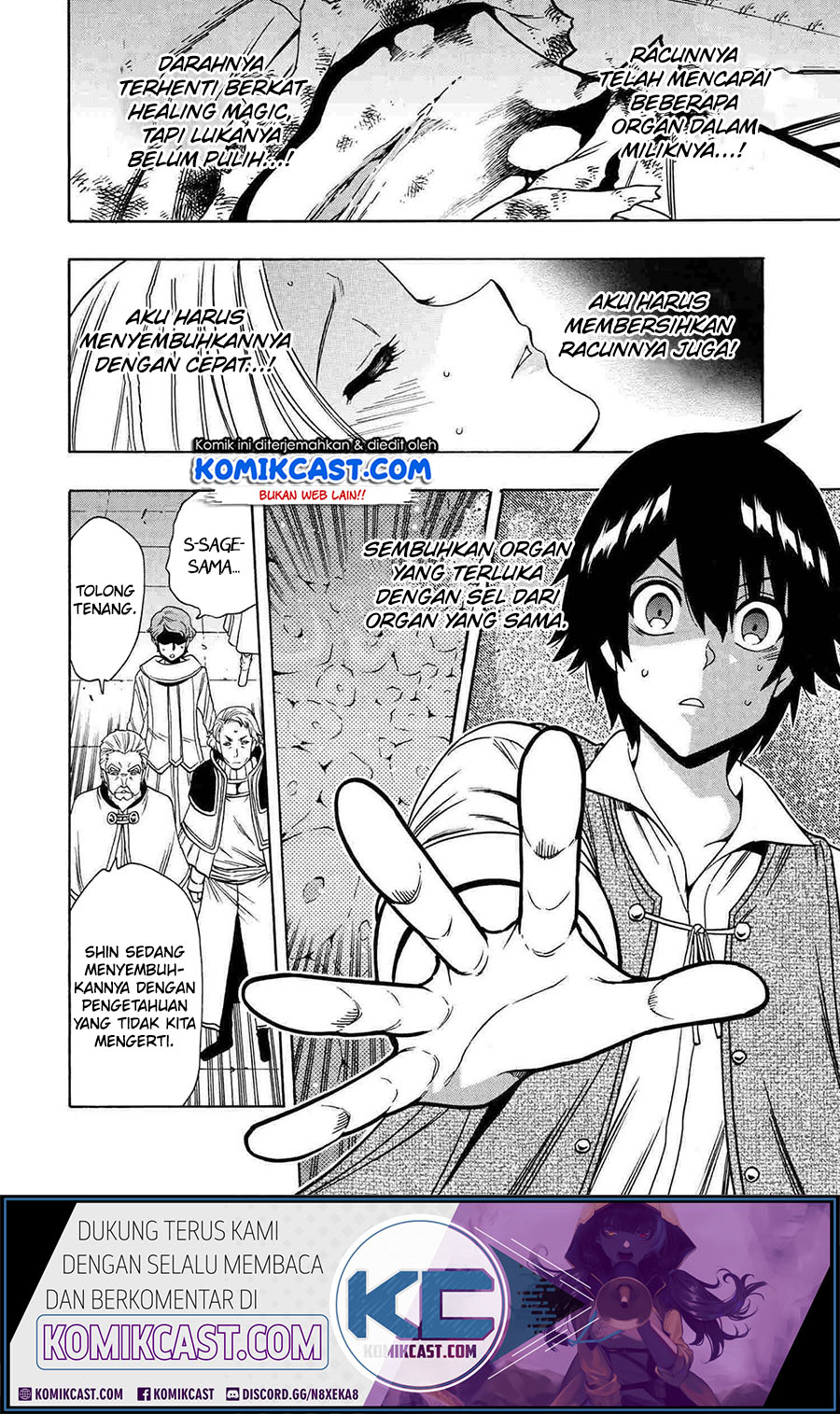 Kenja no Mago