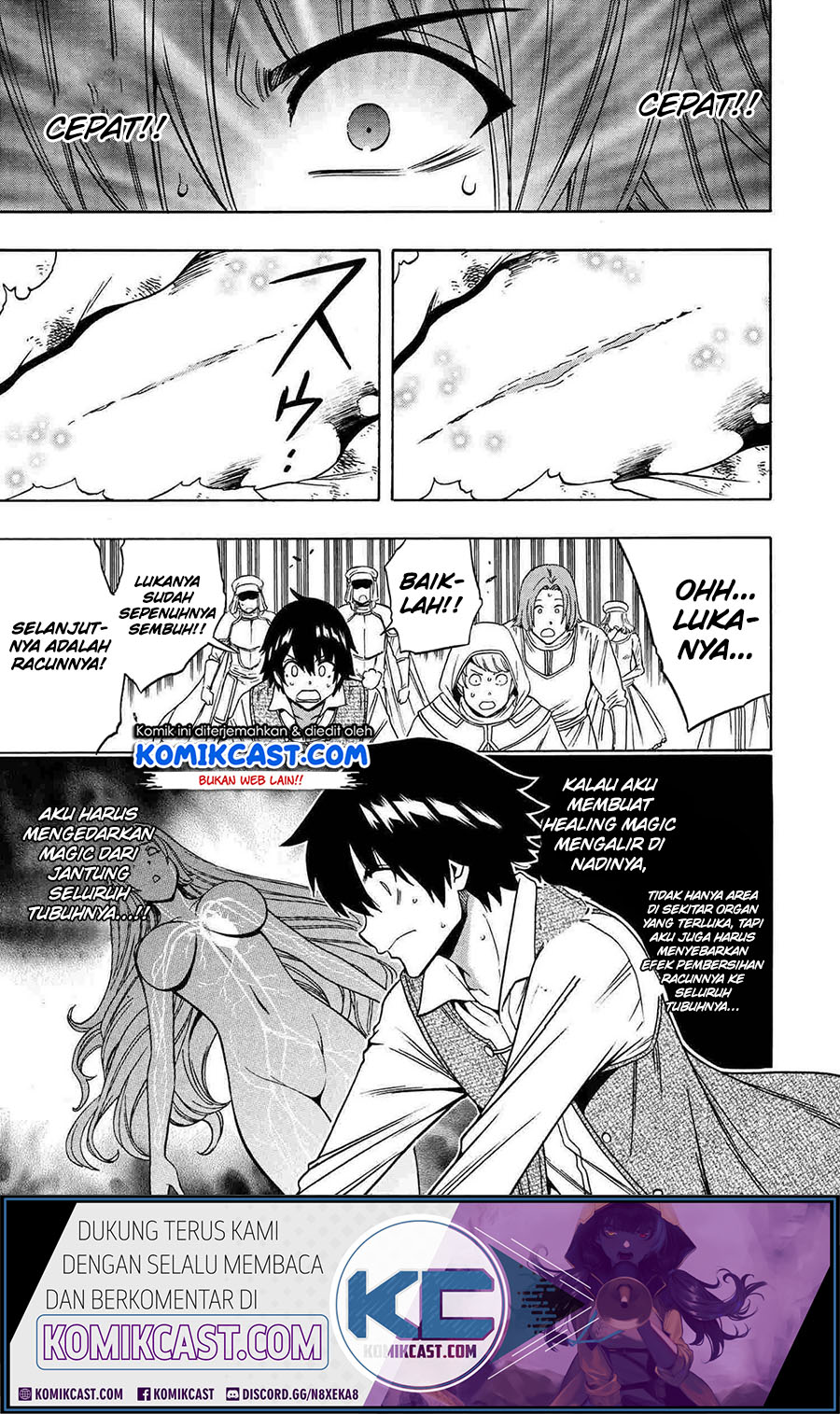 Kenja no Mago