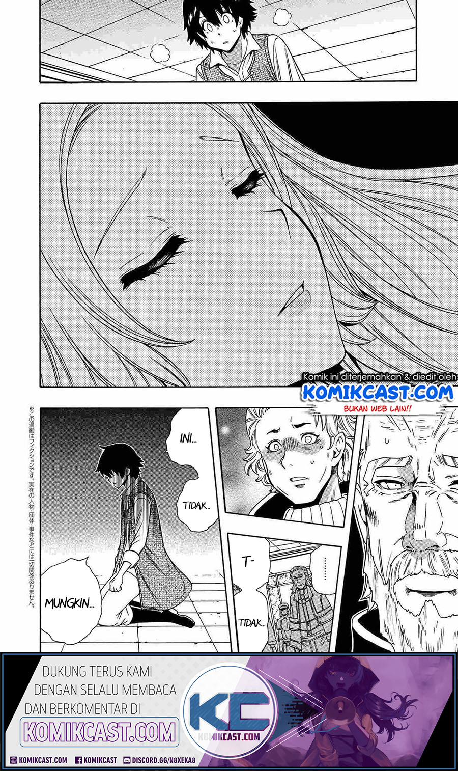 Kenja no Mago