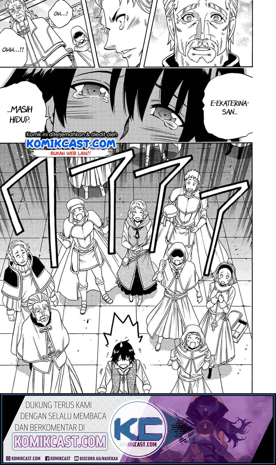 Kenja no Mago