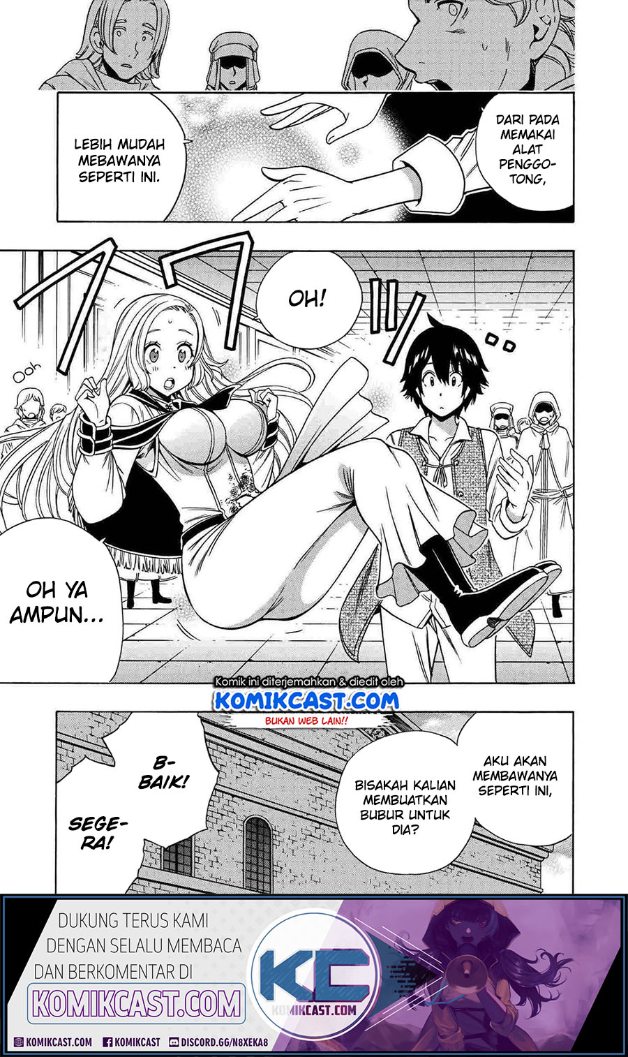Kenja no Mago