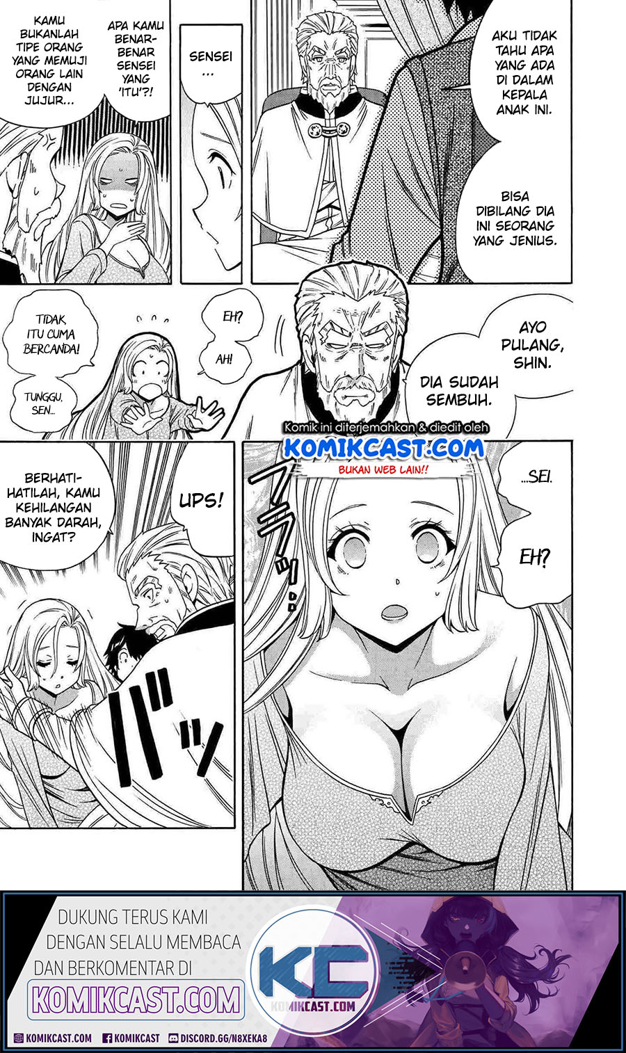 Kenja no Mago