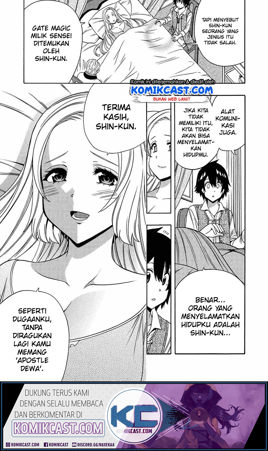 Kenja no Mago