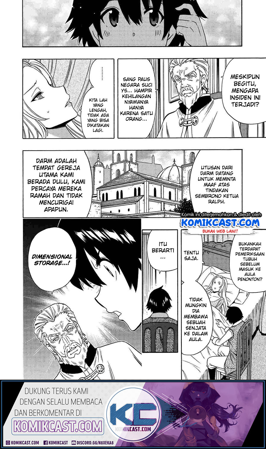 Kenja no Mago