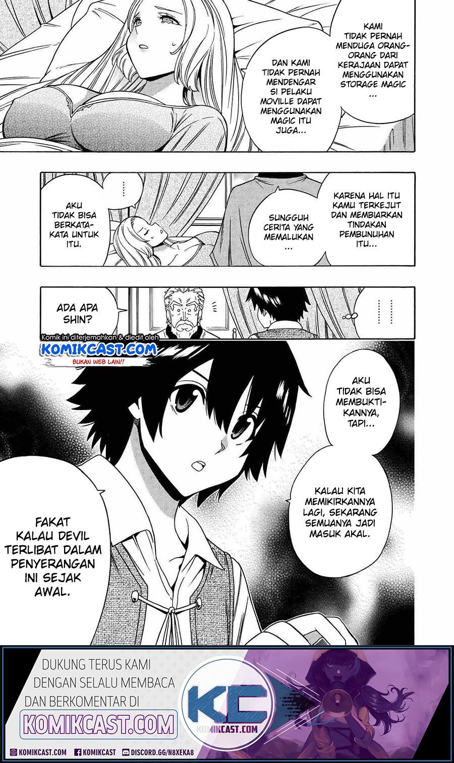 Kenja no Mago