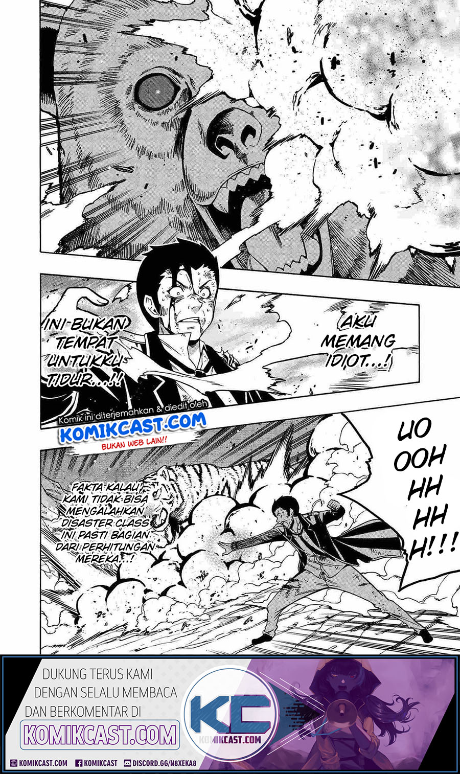 Kenja no Mago