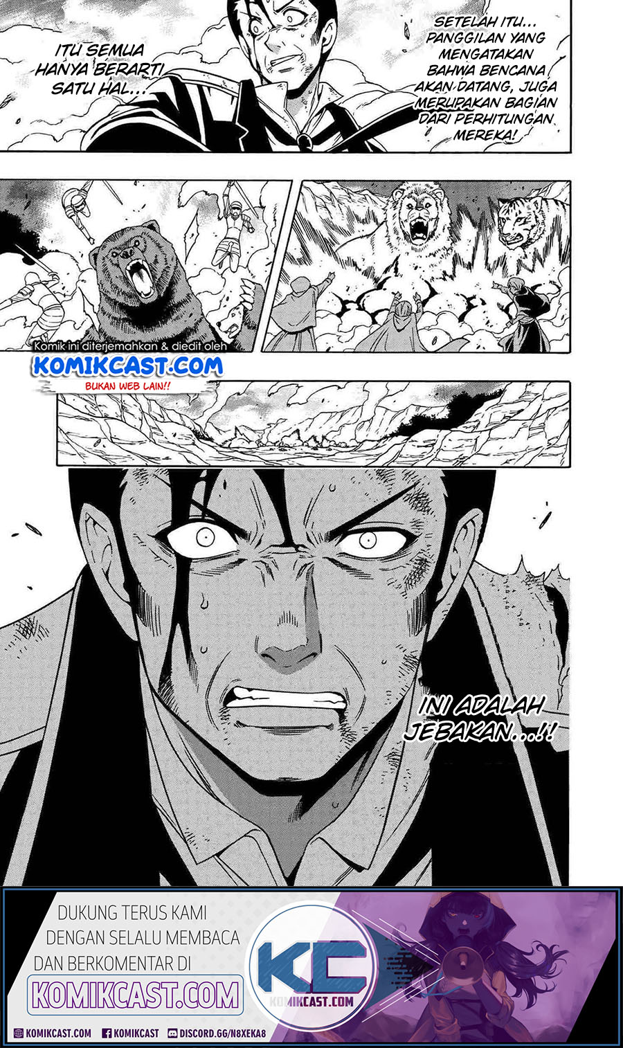Kenja no Mago