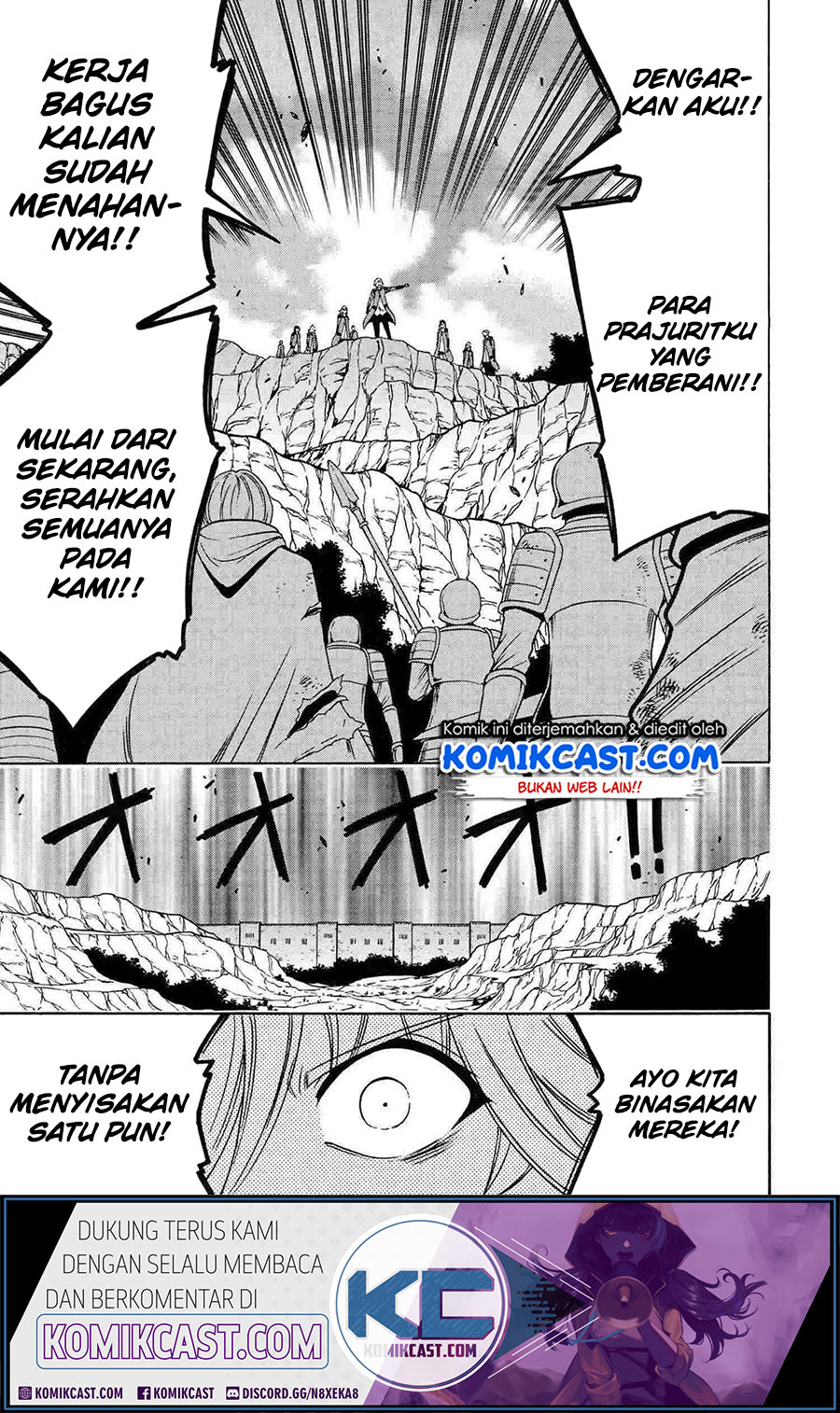 Kenja no Mago