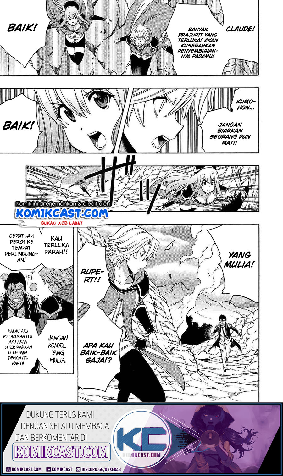 Kenja no Mago