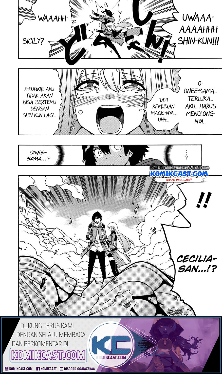 Kenja no Mago
