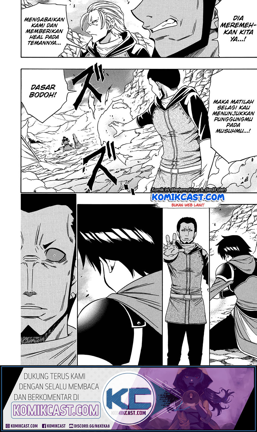 Kenja no Mago