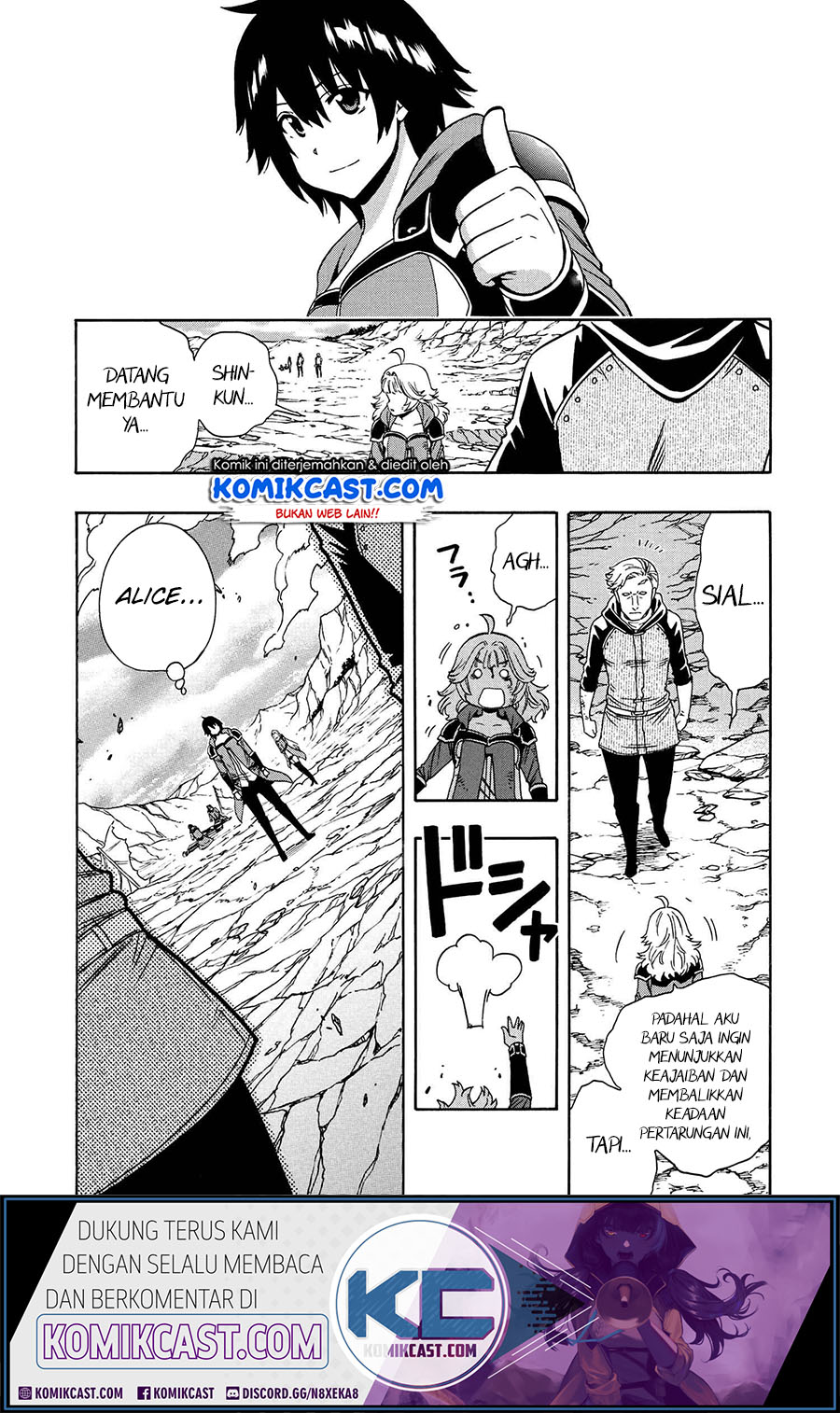 Kenja no Mago
